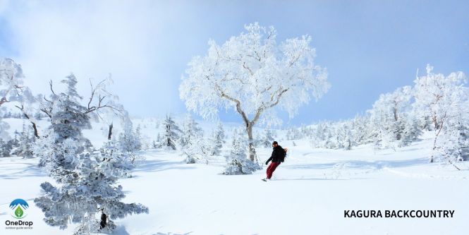 かぐらバックカントリー