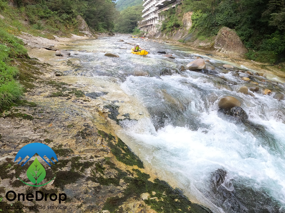 パックラフト川下り体験