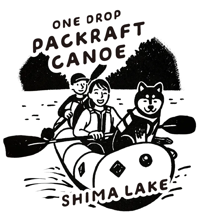 パックラフトカヌー 四万湖