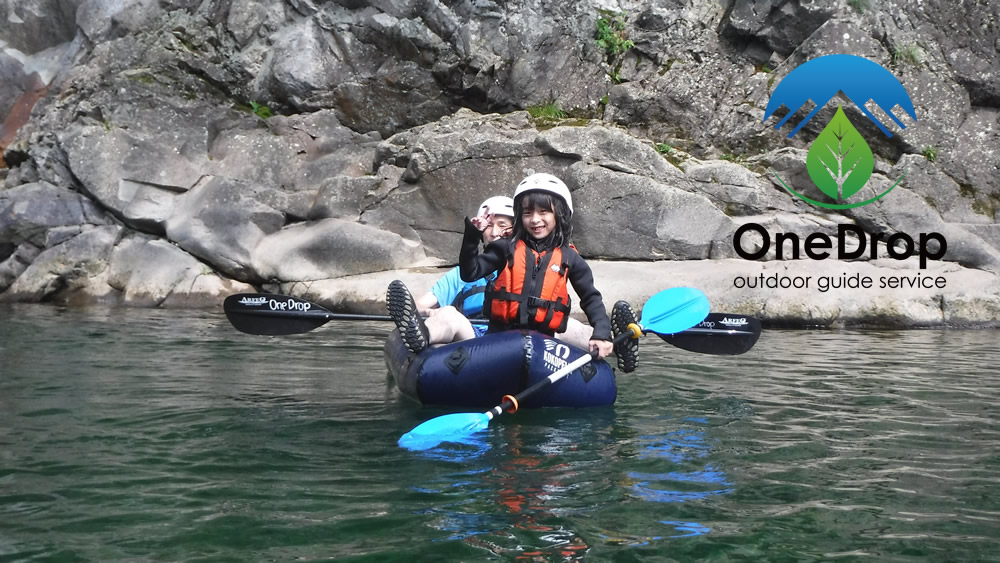 家族貸切で川遊びアドベンチャーツアー
