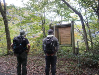谷川山麓マチガ沢半日ガイドツアー