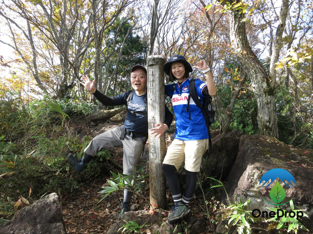 迦葉山登山ガイドツアー