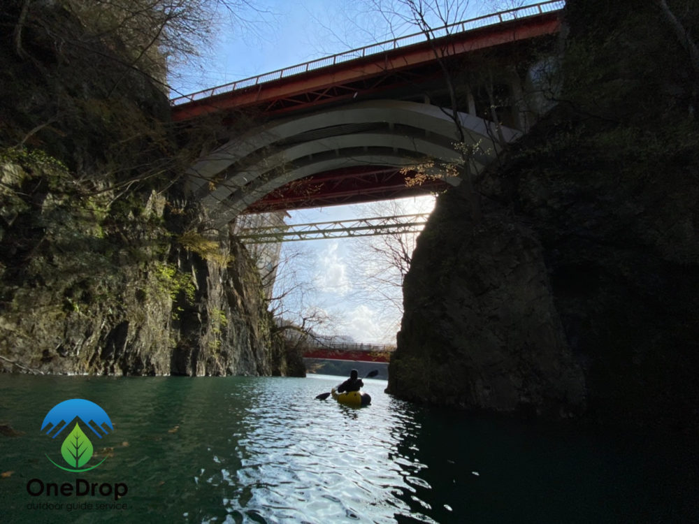 猿ヶ京パックラフト半日体験