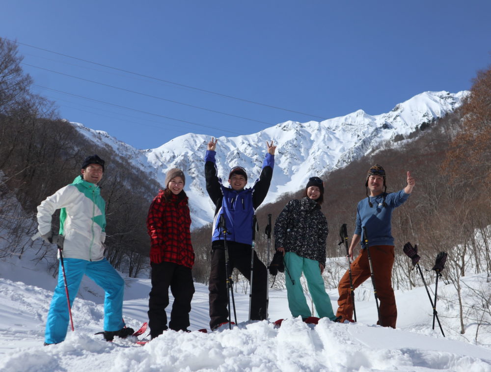 「谷川岳一ノ倉沢大岩壁」スノートレッキング１日ツアー