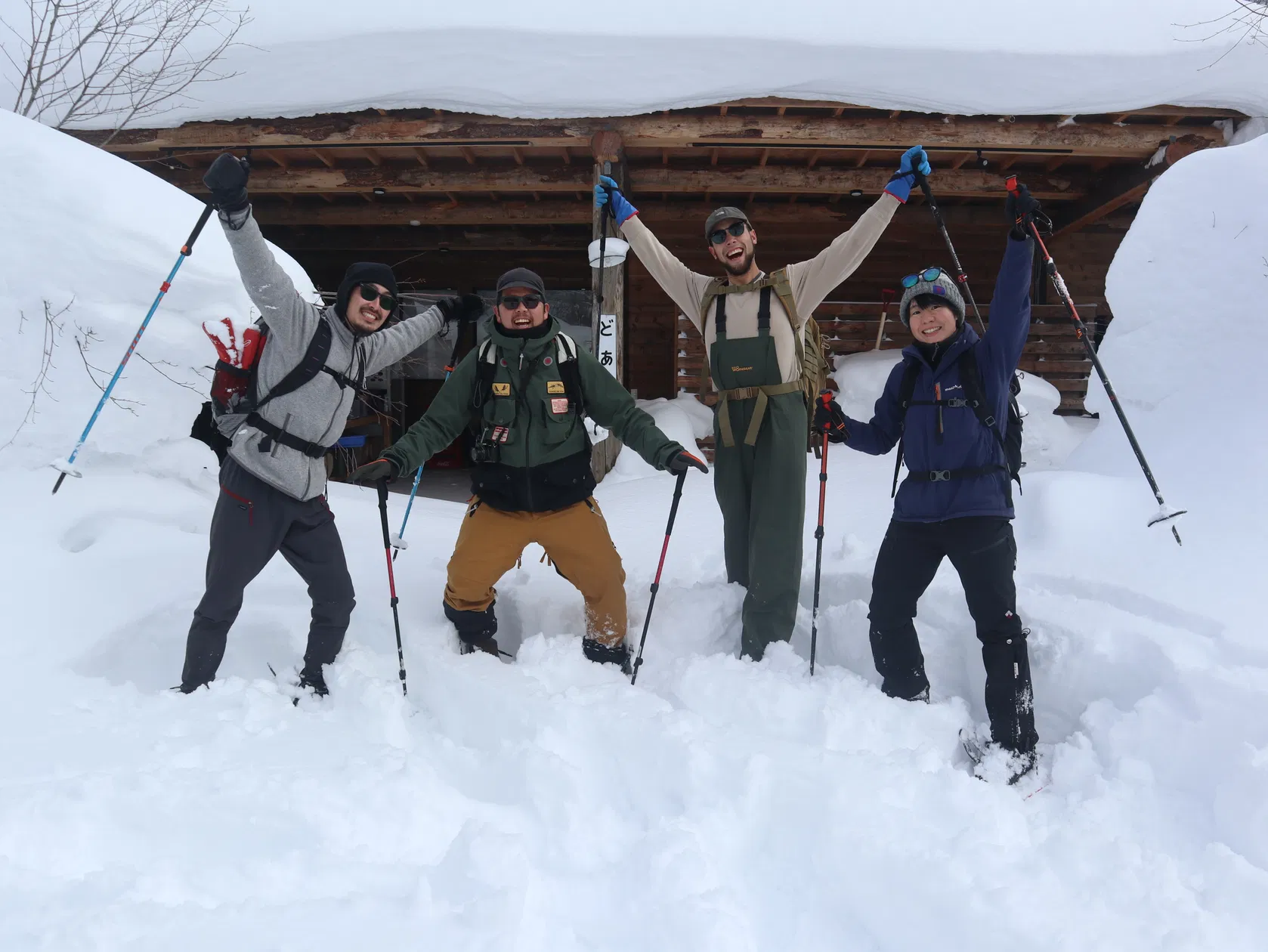 みなかみスノートレッキング