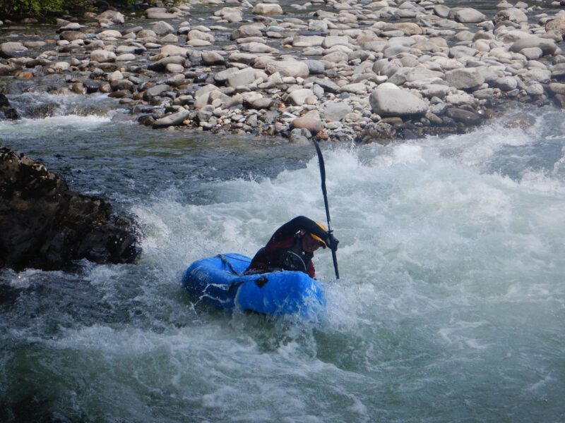 パックラフトダウンリバー１日ツアーレベル３（旧中級）