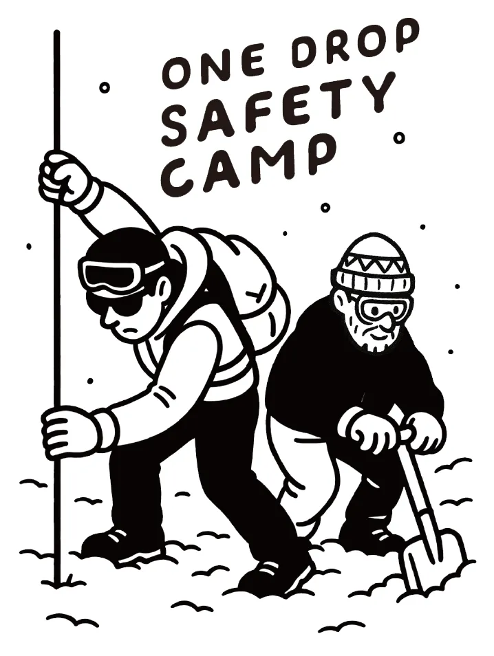 セーフティーキャンプ（イラスト）