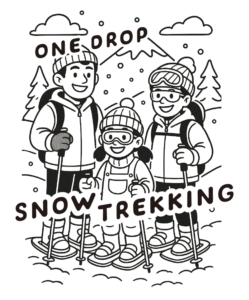 スノートレッキング