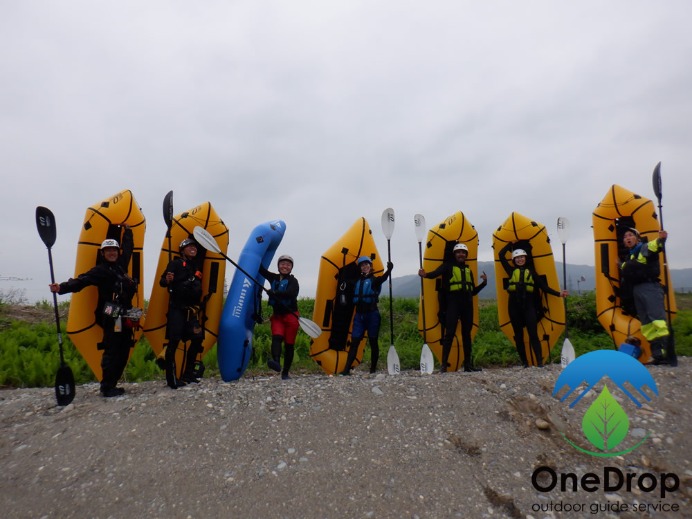 パックラフト川下り体験